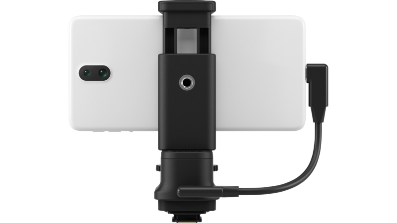 Canon Multi-Function Shoe Adapter for Smartphone Link AD-P1 - What's in the box