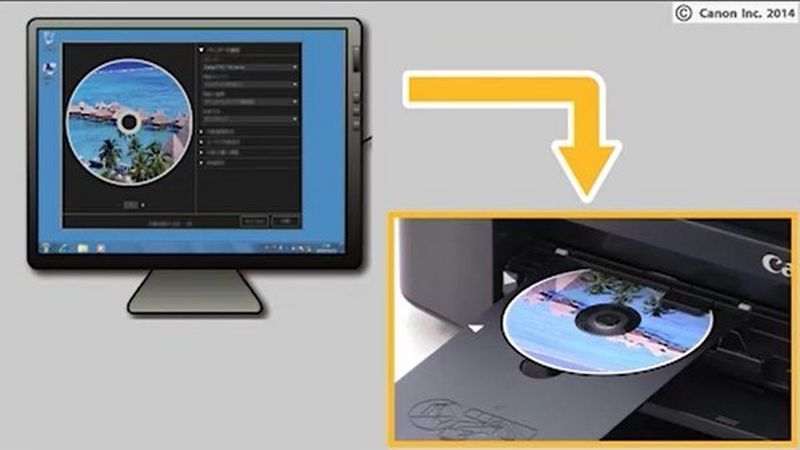 D08-09_My Image Garden on PC