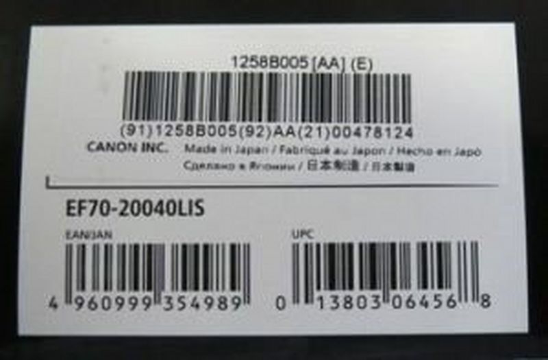 Where can I locate my product’s serial number?