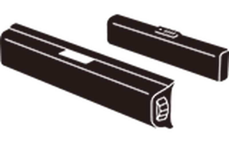 Rechargeable battery