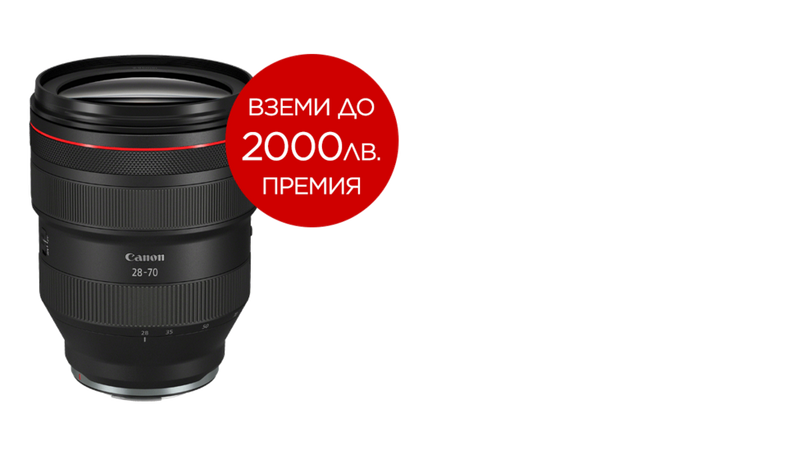 RF обективи за системата EOS R