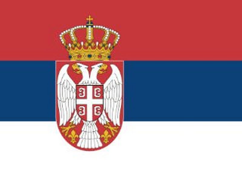 Serbia flag