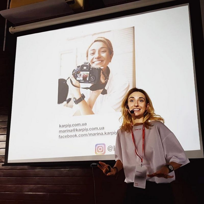 Марина Карпій