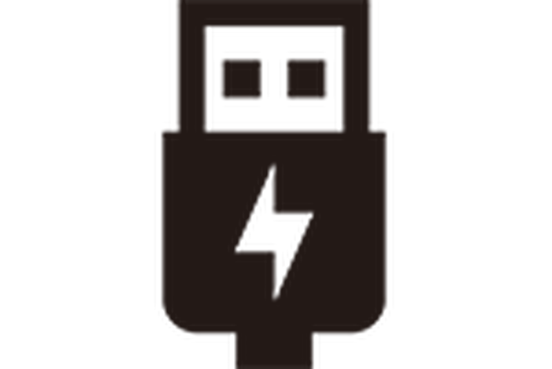 USB punjenje