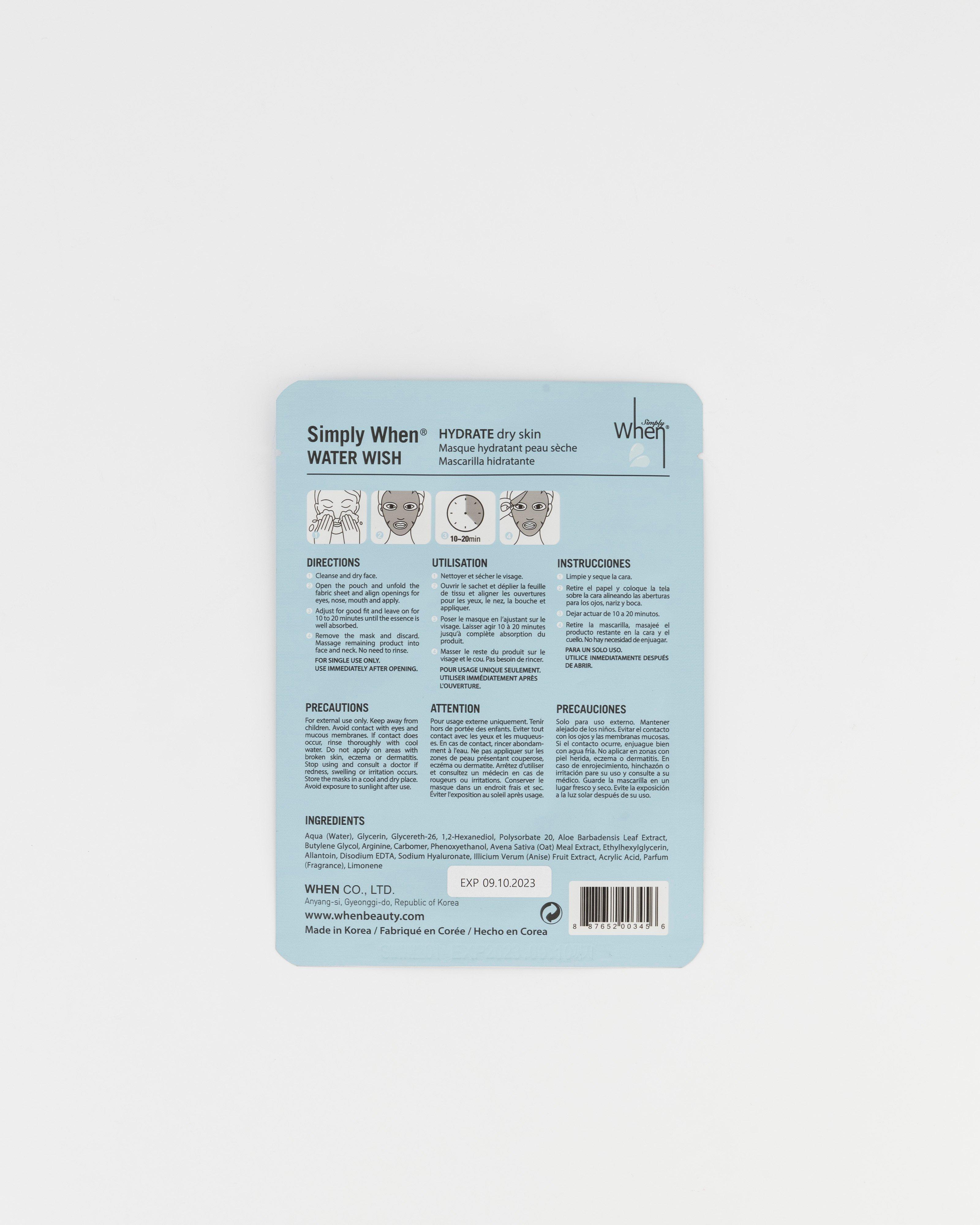 Simply When Water Wish Hydrating Sheet Mask -  assorted