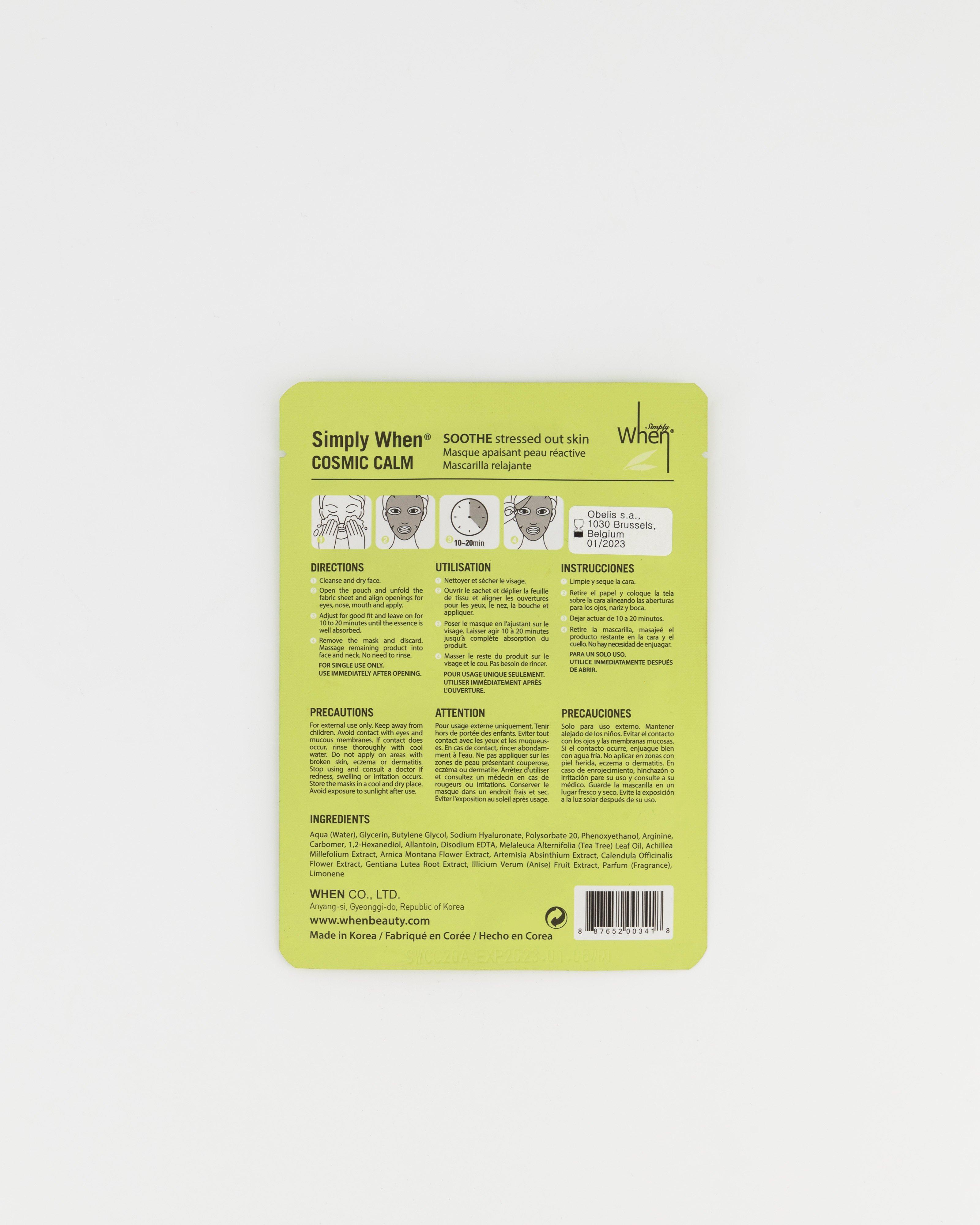 Simply When Cosmic Calm Soothe Sheet Mask -  green