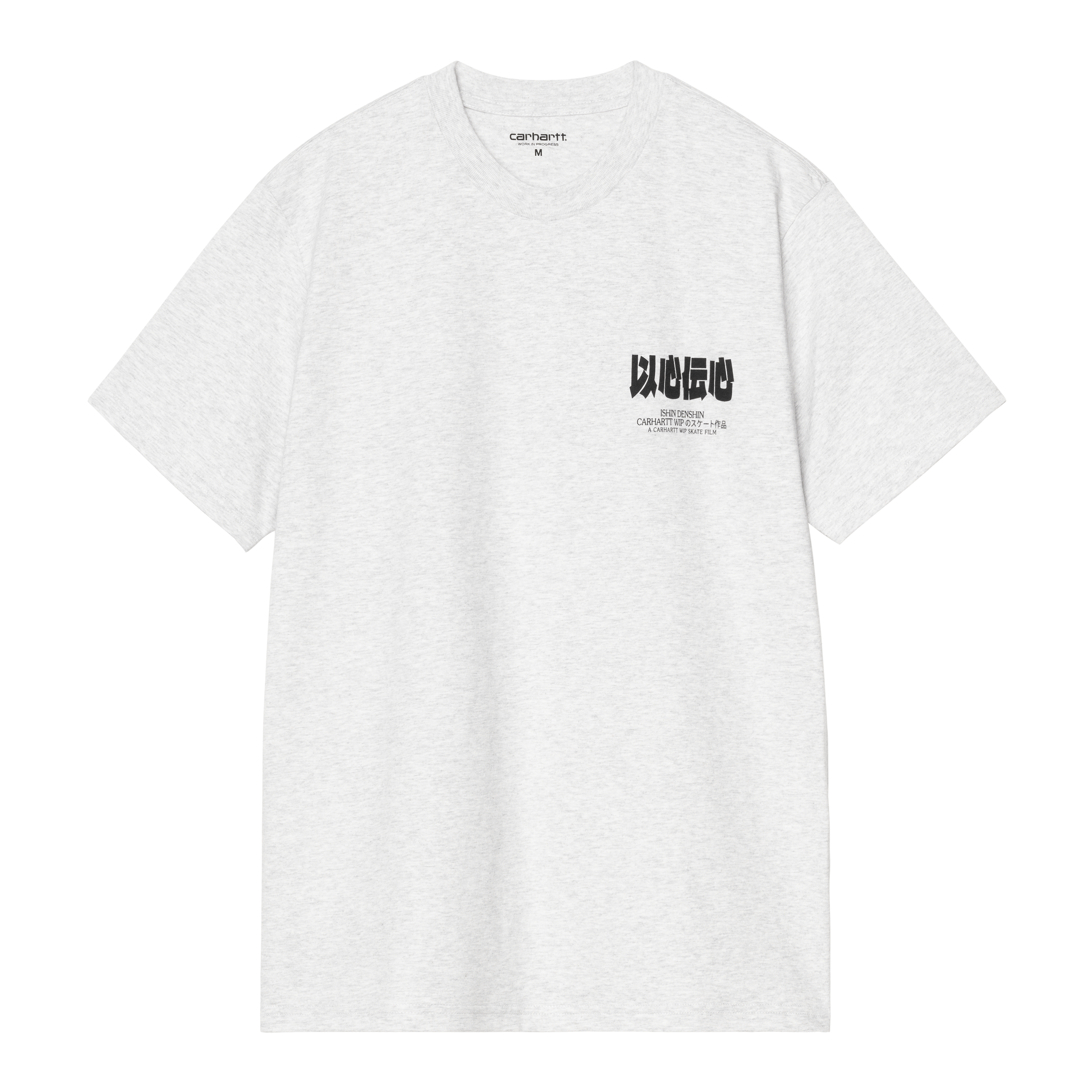 Carhartt WIP S/S Ishin Denshin T-Shirt Ash Heather | XXL | Men