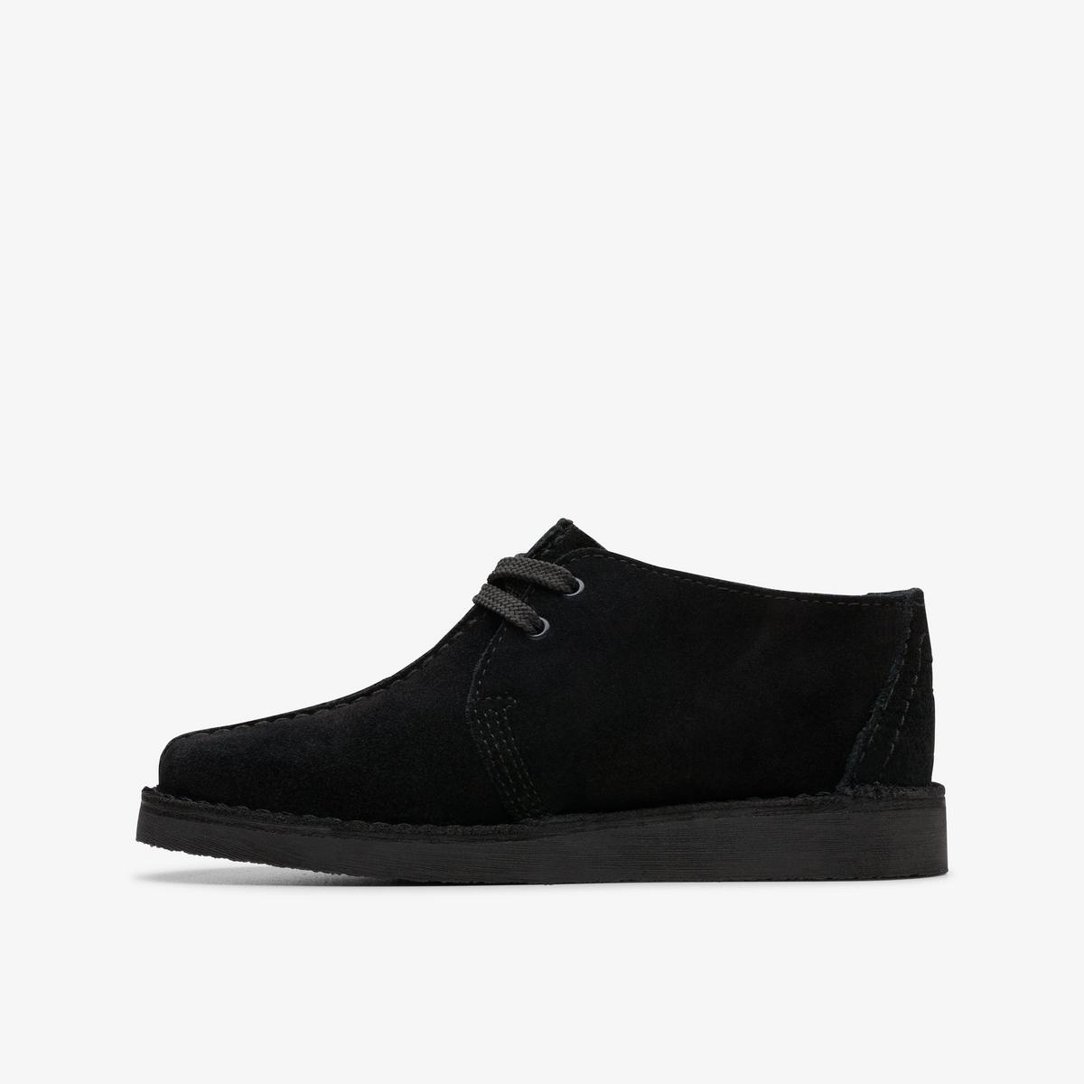 Desert Trek Kid — Black