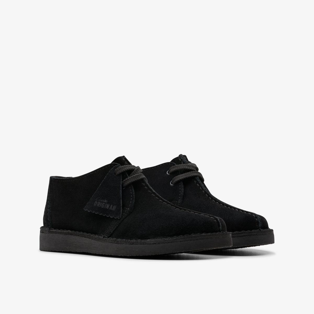 Desert Trek Kid — Black