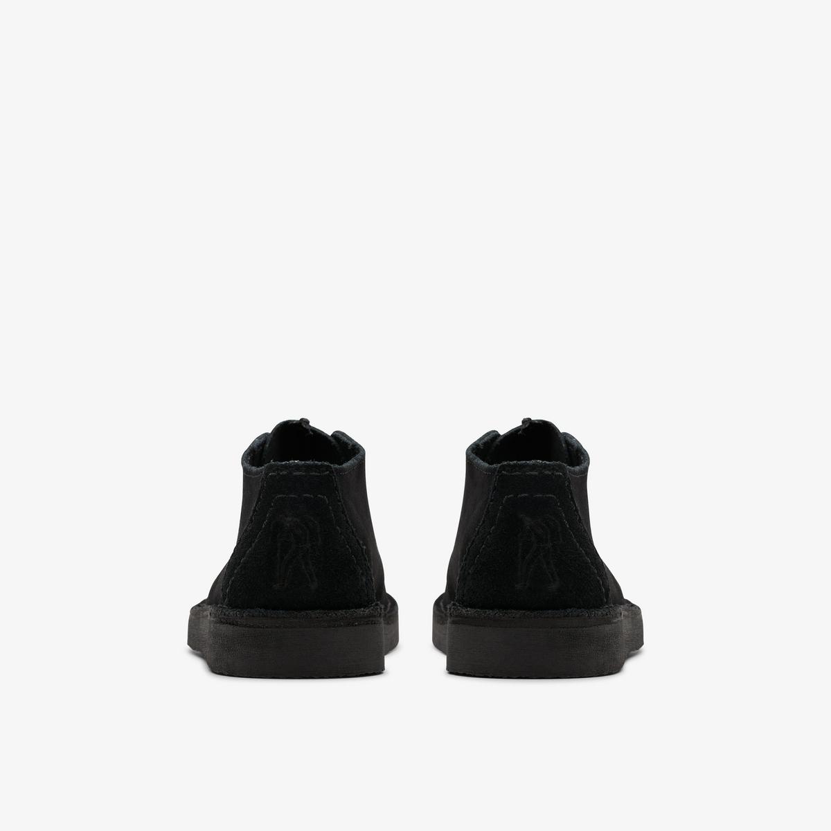 Desert Trek Kid — Black
