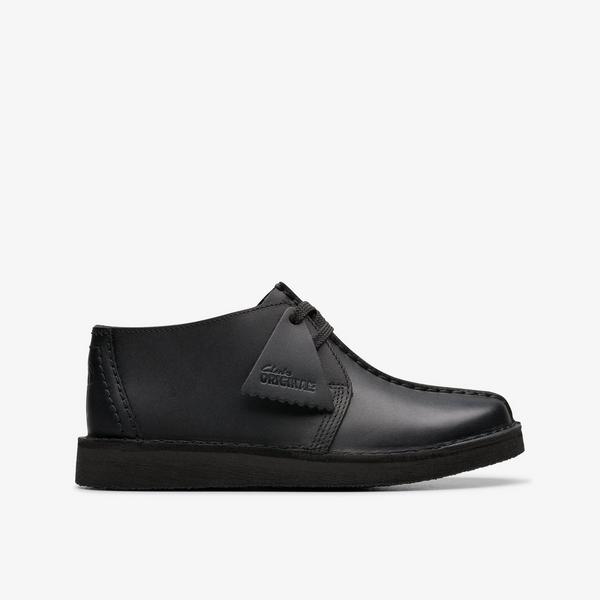 Desert Trek Kid — Black