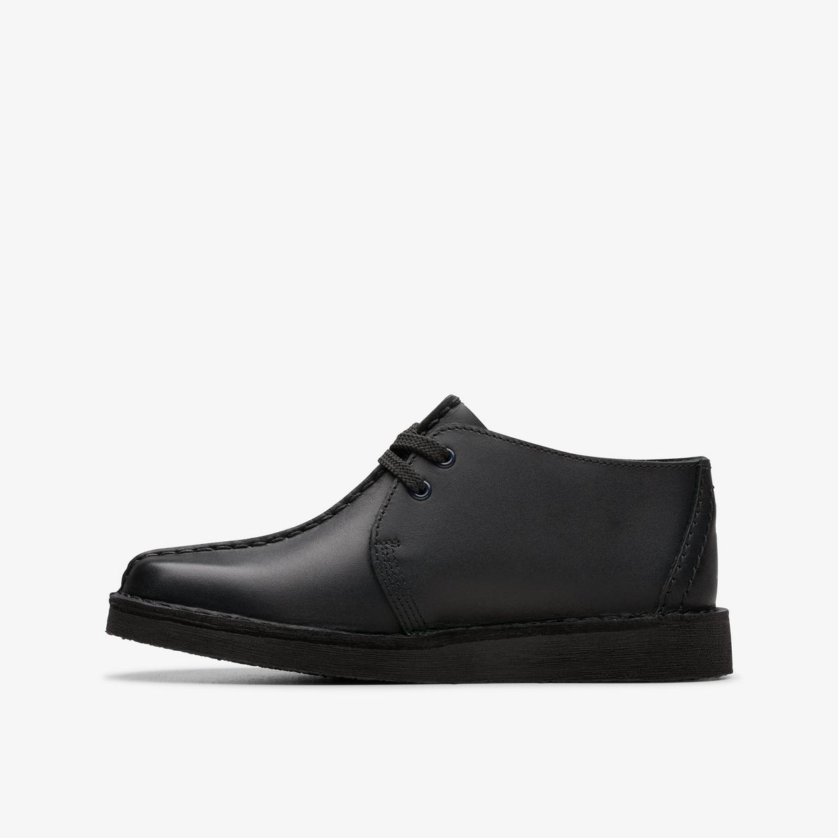 Desert Trek Kid — Black