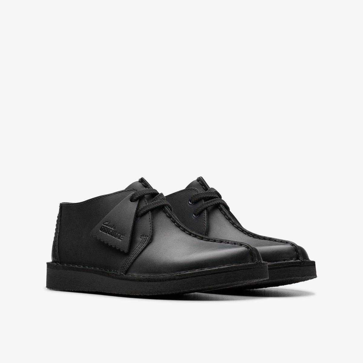 Desert Trek Kid — Black