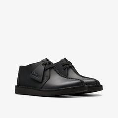 Desert Trek Kid — Black 6