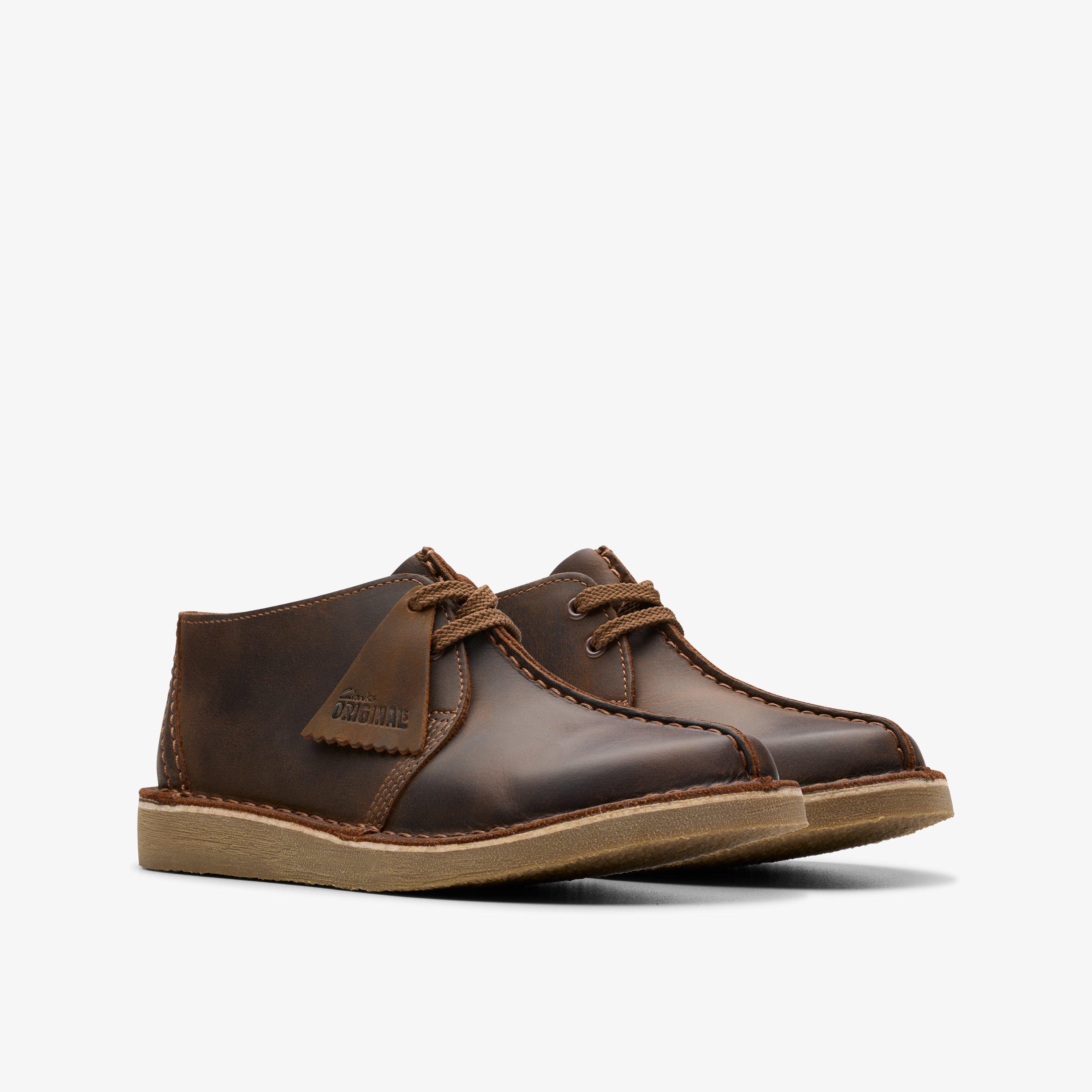 Desert Trek Kid — Brown