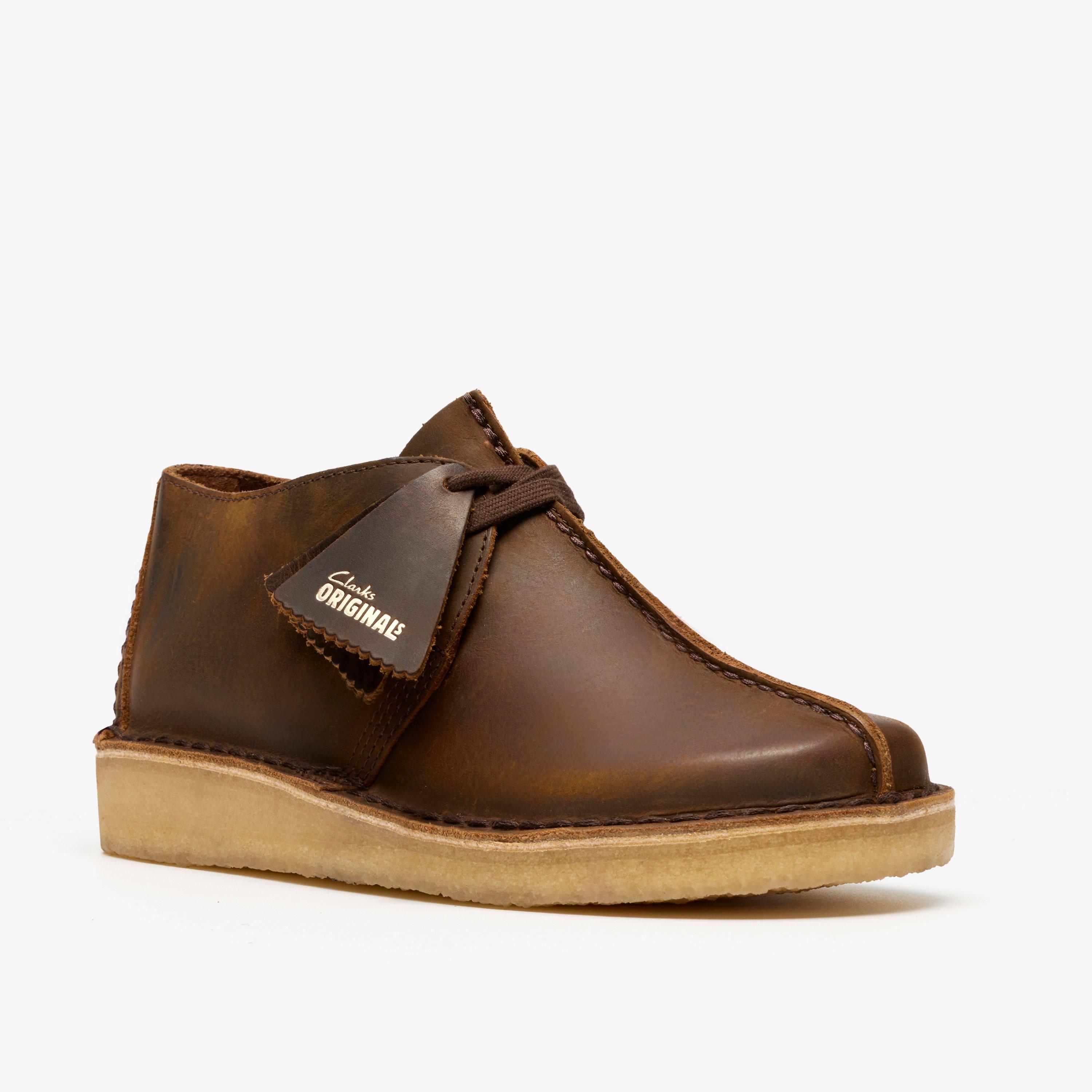 Desert Trek — Brown