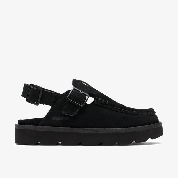 Meare Easy — Black