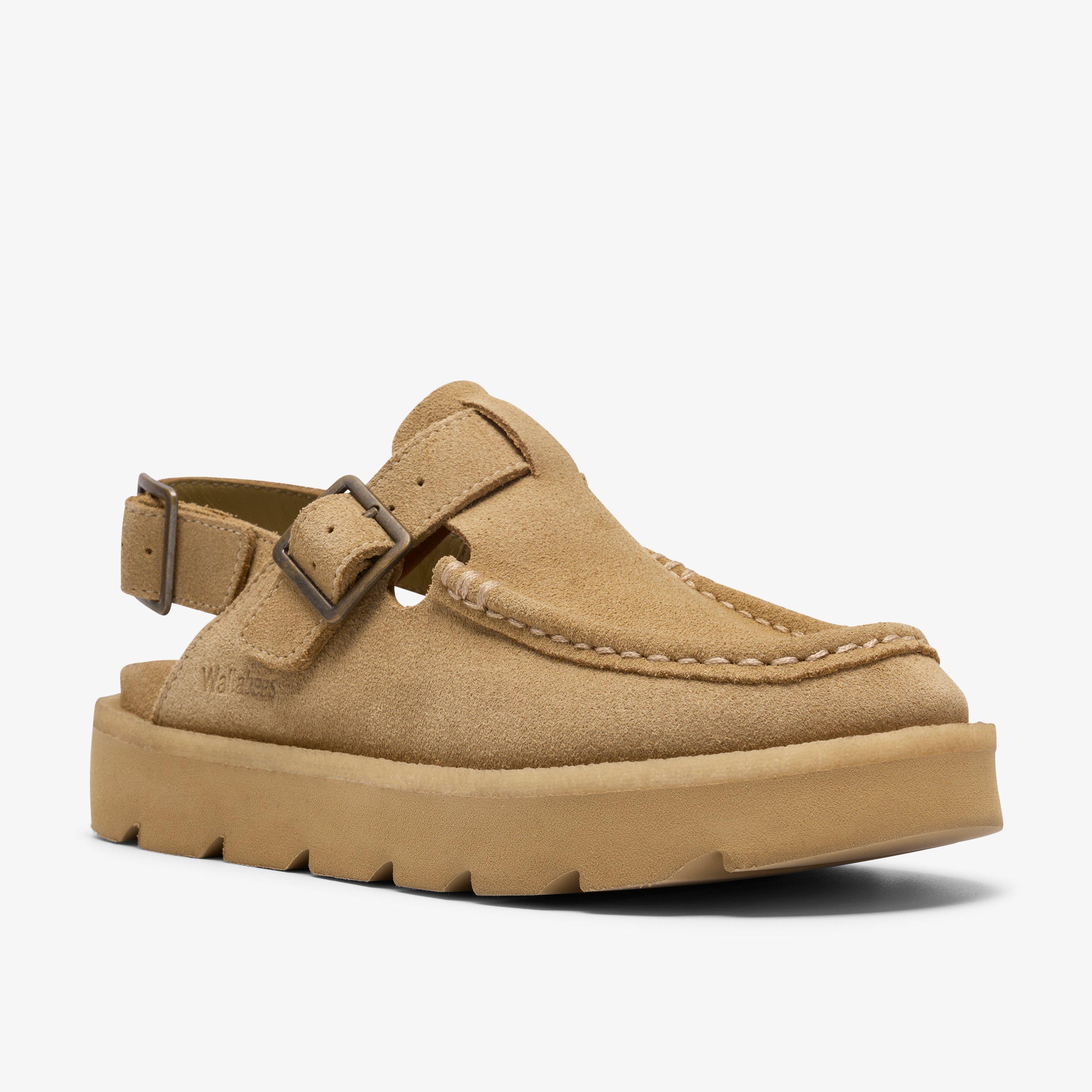 Meare Easy — Beige