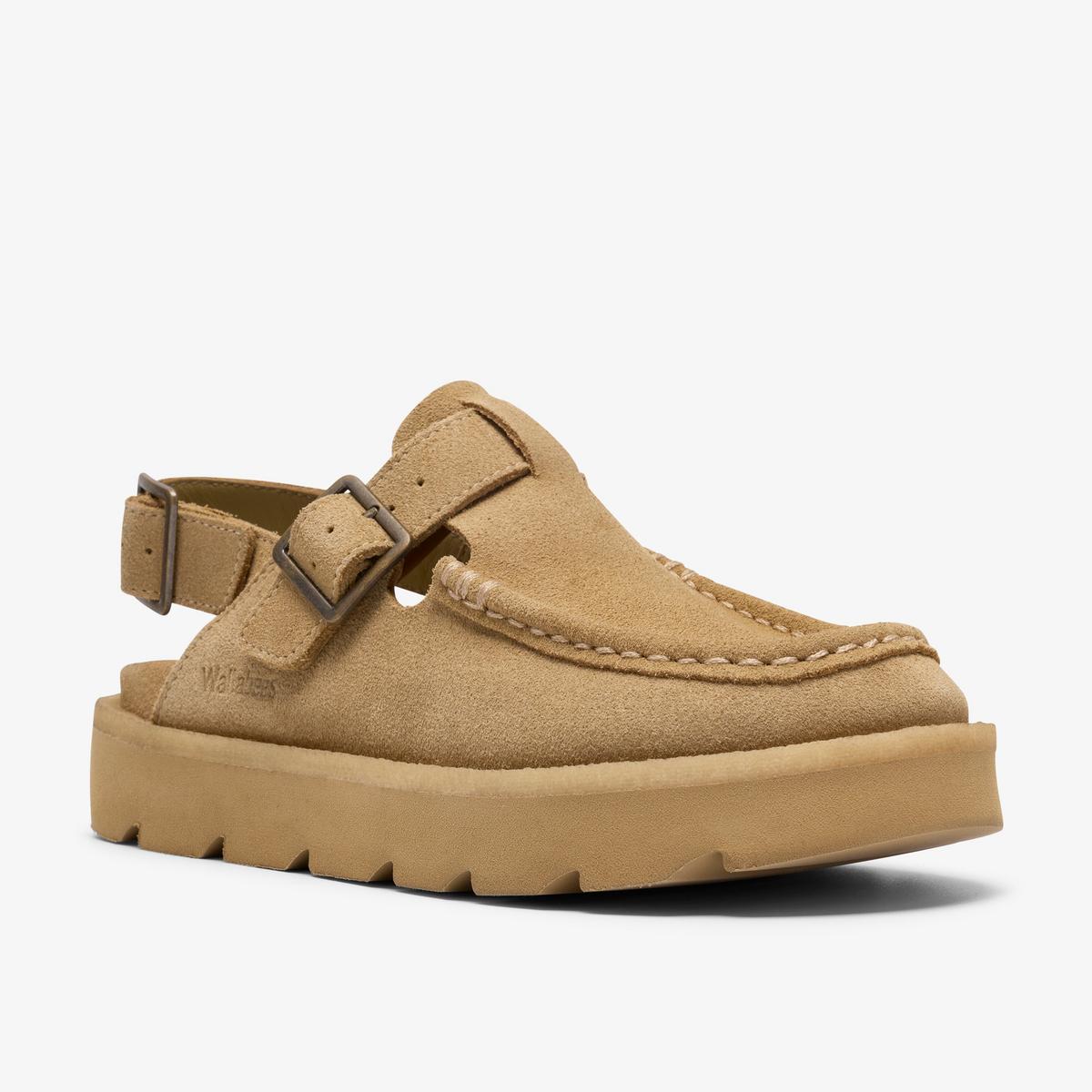 Meare Easy — Beige