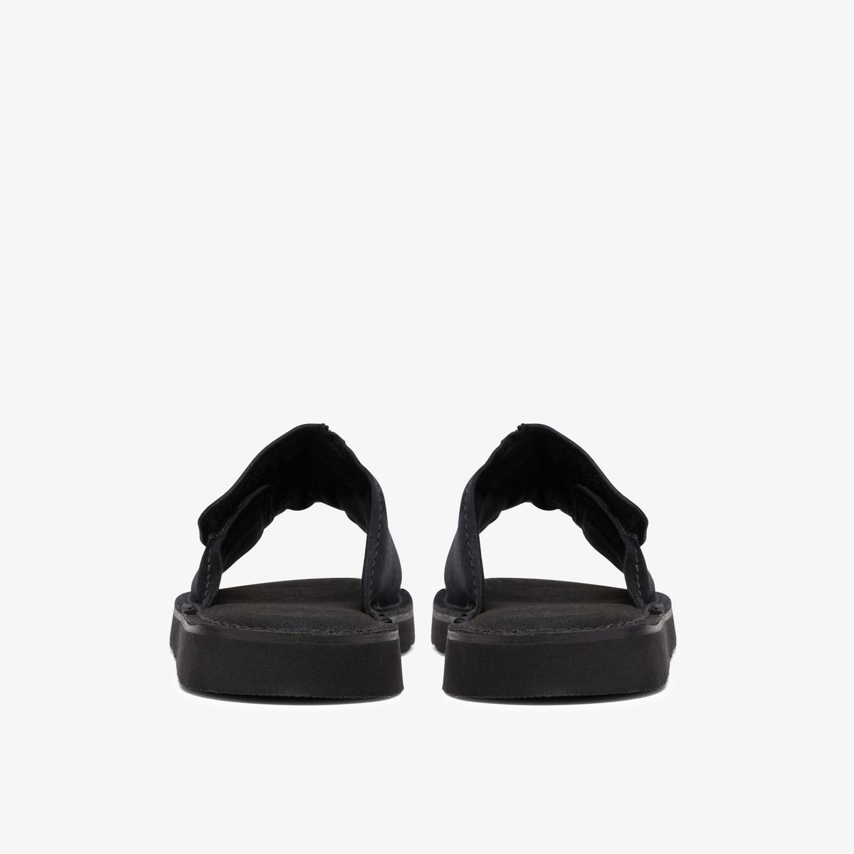 Solsbury Slide — Black
