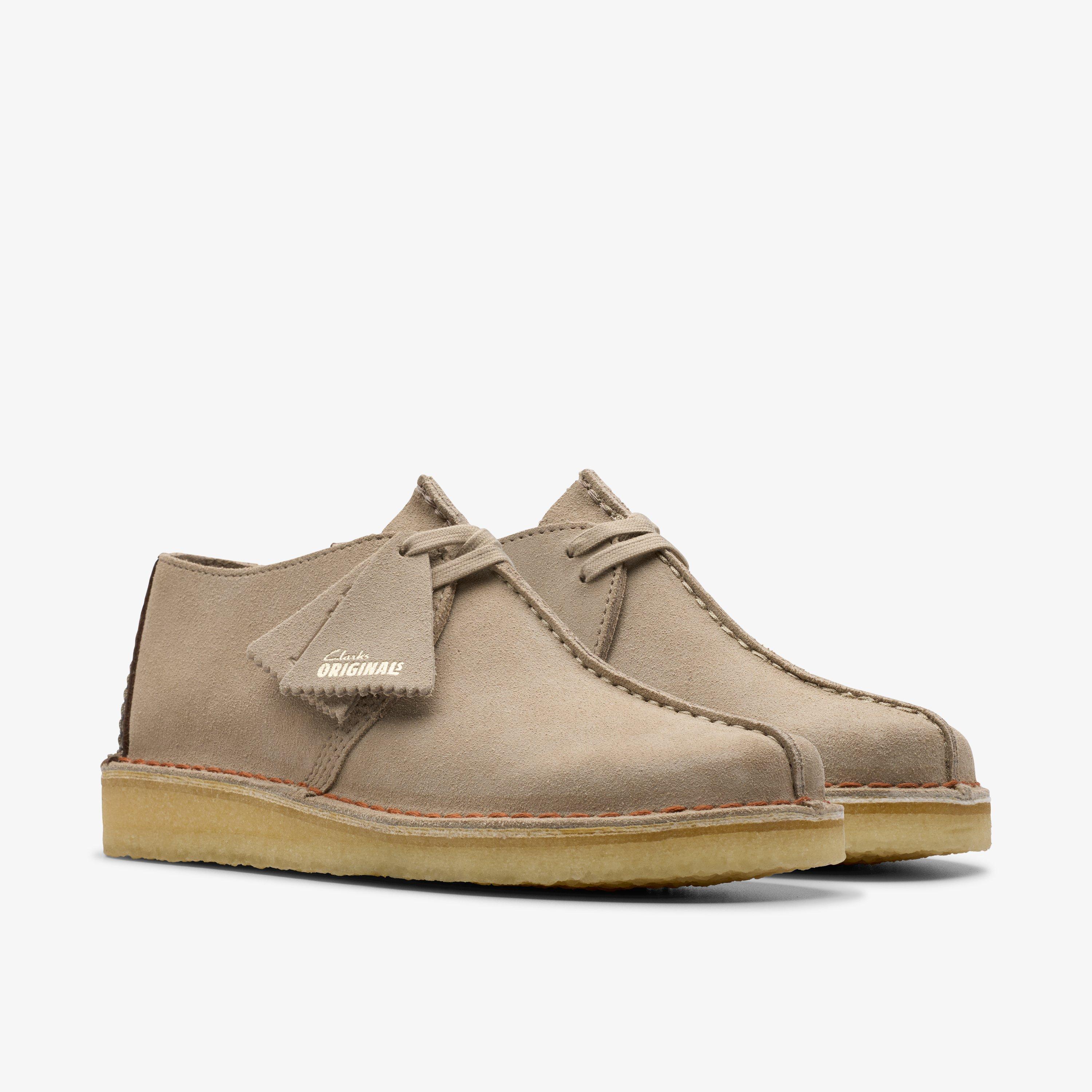 Desert Trek — Beige