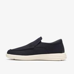 Seaton Easy — Blue 2