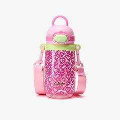 Splash Kids Water Bottle — Pink 1