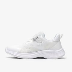 Lumen Hero Youth — White 2