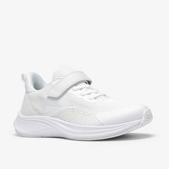Lumen Hero Youth — White 4