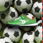 Clark's Cica Goal in Green