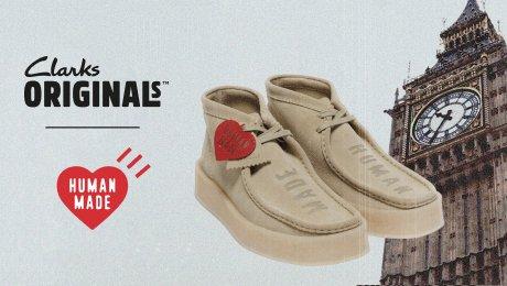 Clarks Originals Shoe Collections & Collaborations | Clarks Clarks Originals Shoe Collections & Collaborations | Clarks