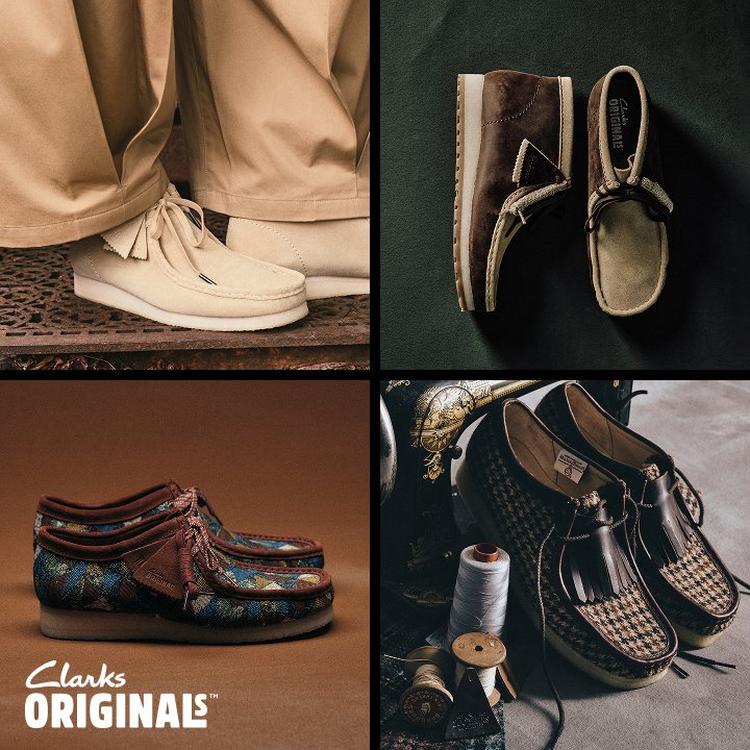 Clarks Originals & Harris Tweed Wallabees and more