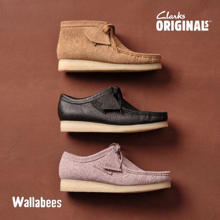Shop New