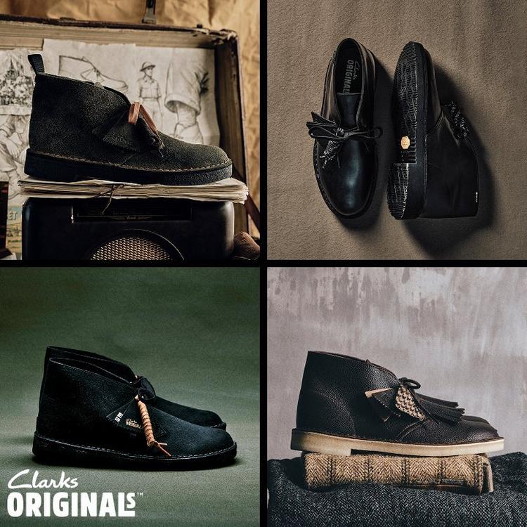 Clarks Originals | Iconic. Authentic. Individual. | Clarks