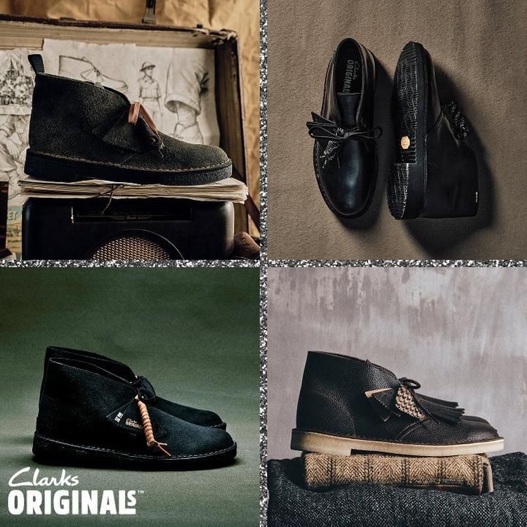 Clarks Originals Desert Boot and more