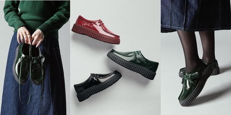 Torhill Bee In New Patent Leather