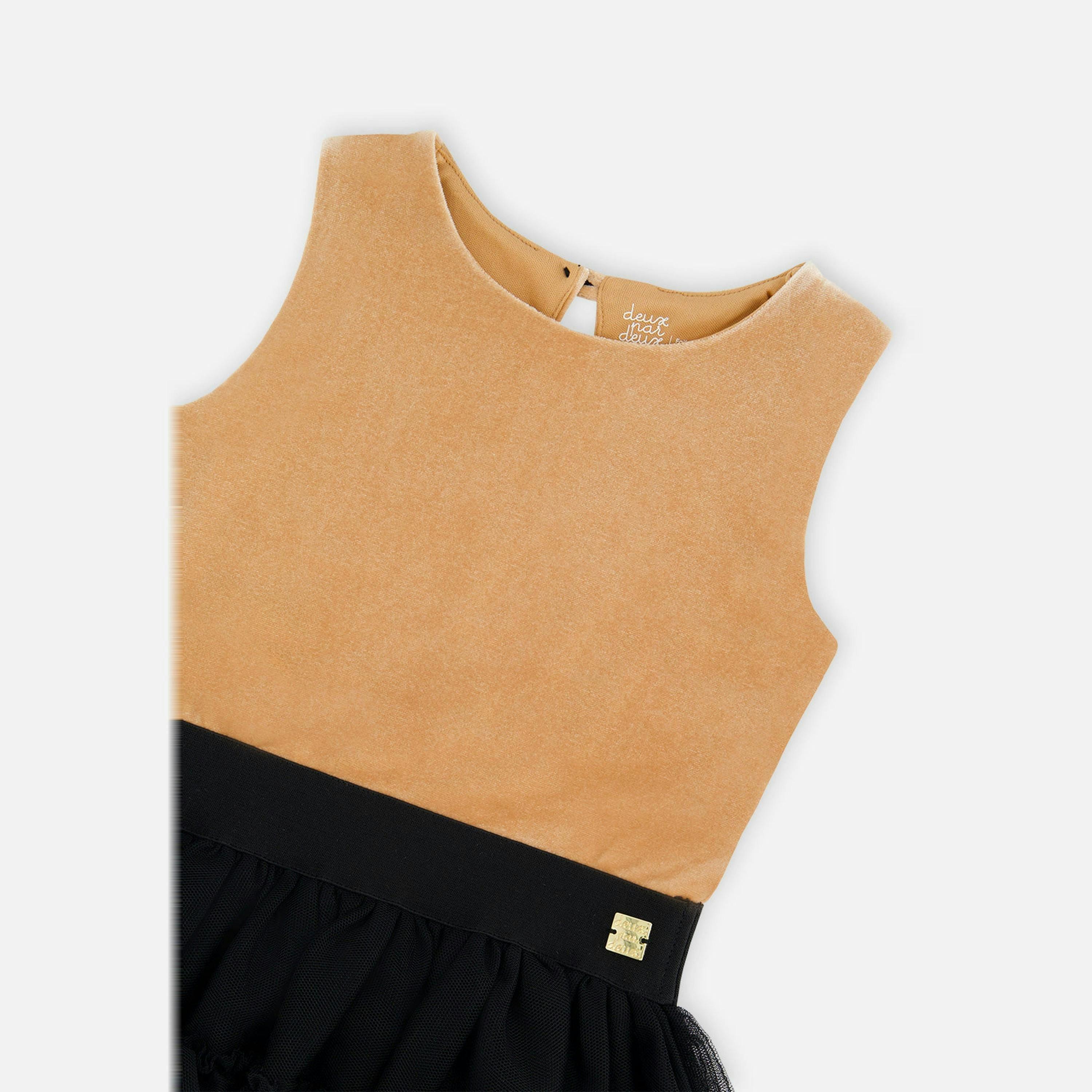 Bi-Material Sleeveless Dress Beige And Black , view 4 of 4