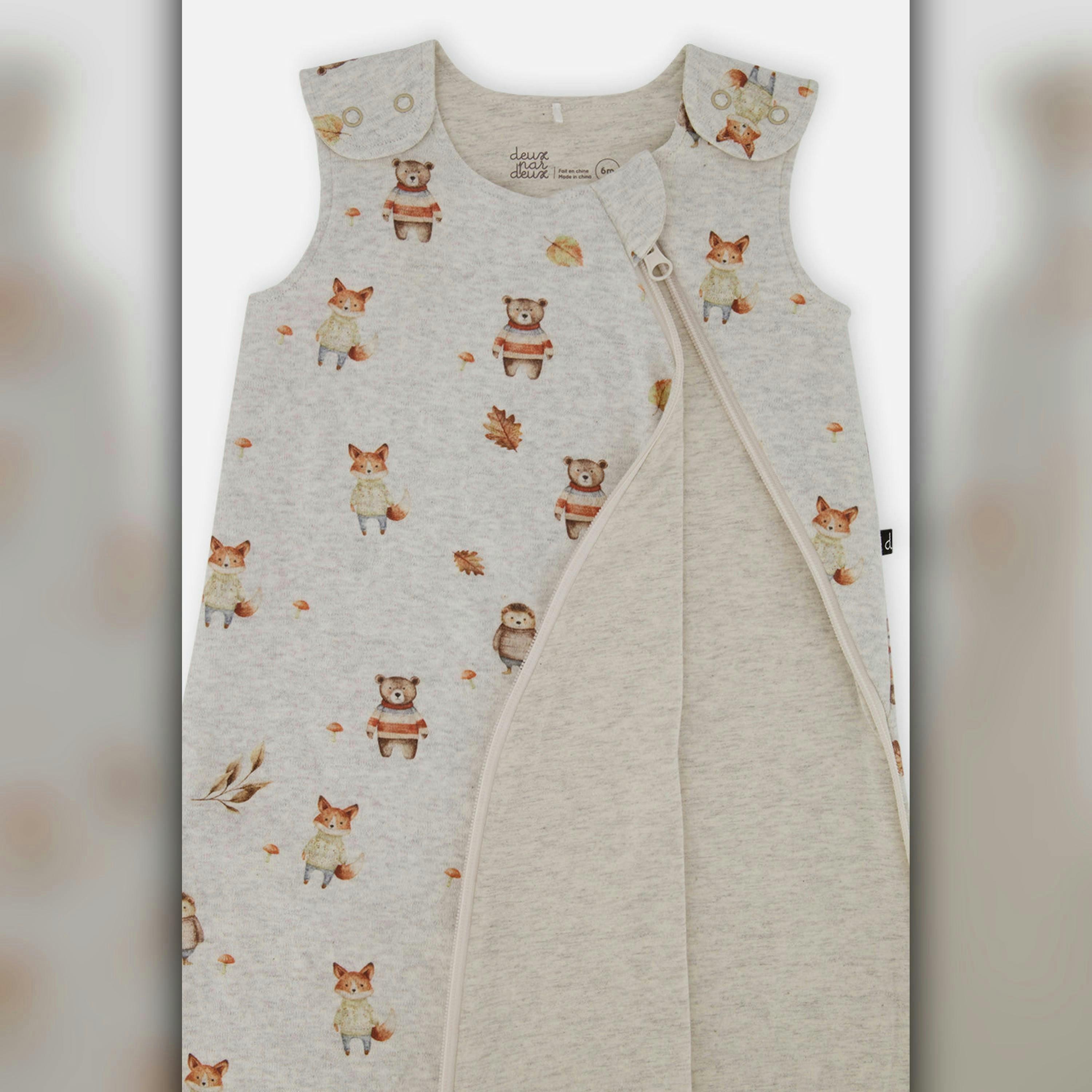 Organic Cotton Sleep Sack Beige Animal Print , view 2 of 2