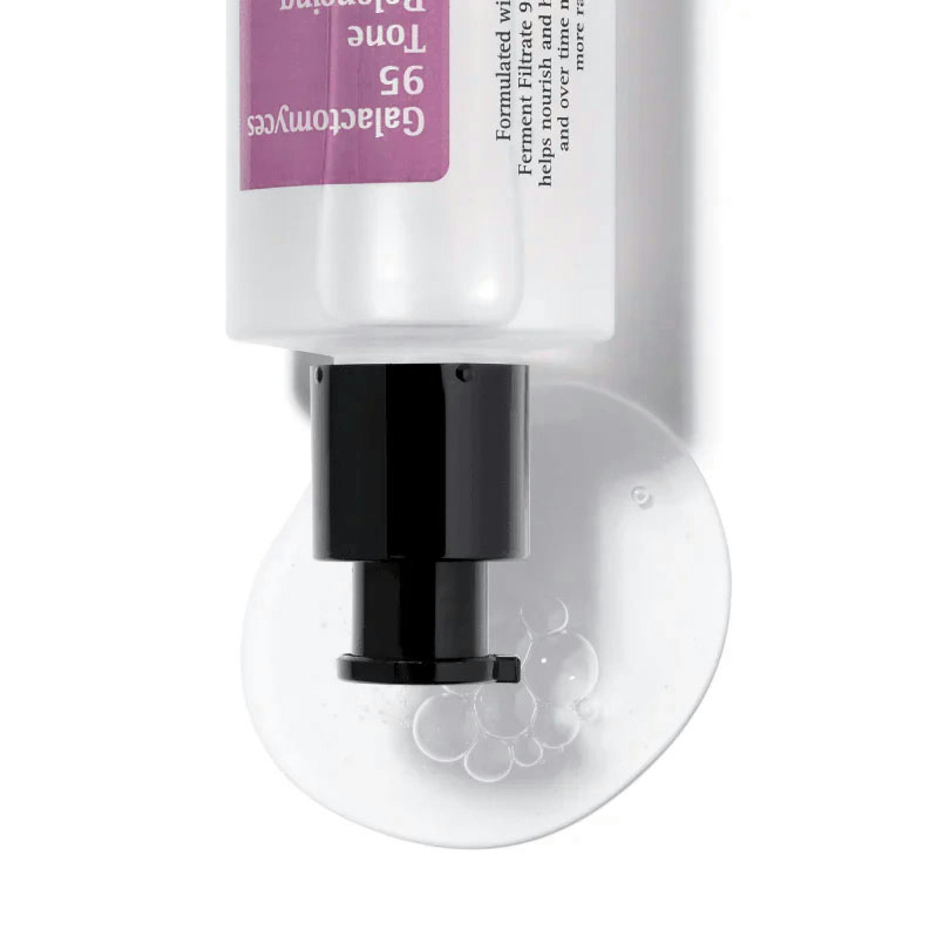 COSRX Galactomyces 95 Essence 100 ml Single , view 2 of 2