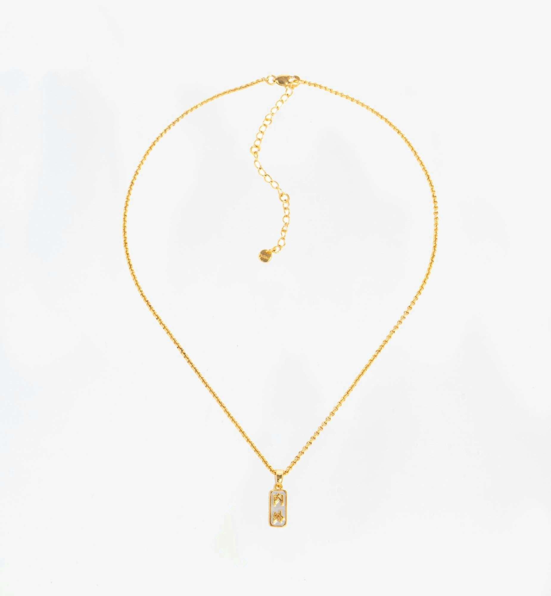 Kin Gold Uchi and Soto Pendant , view 3 of 5