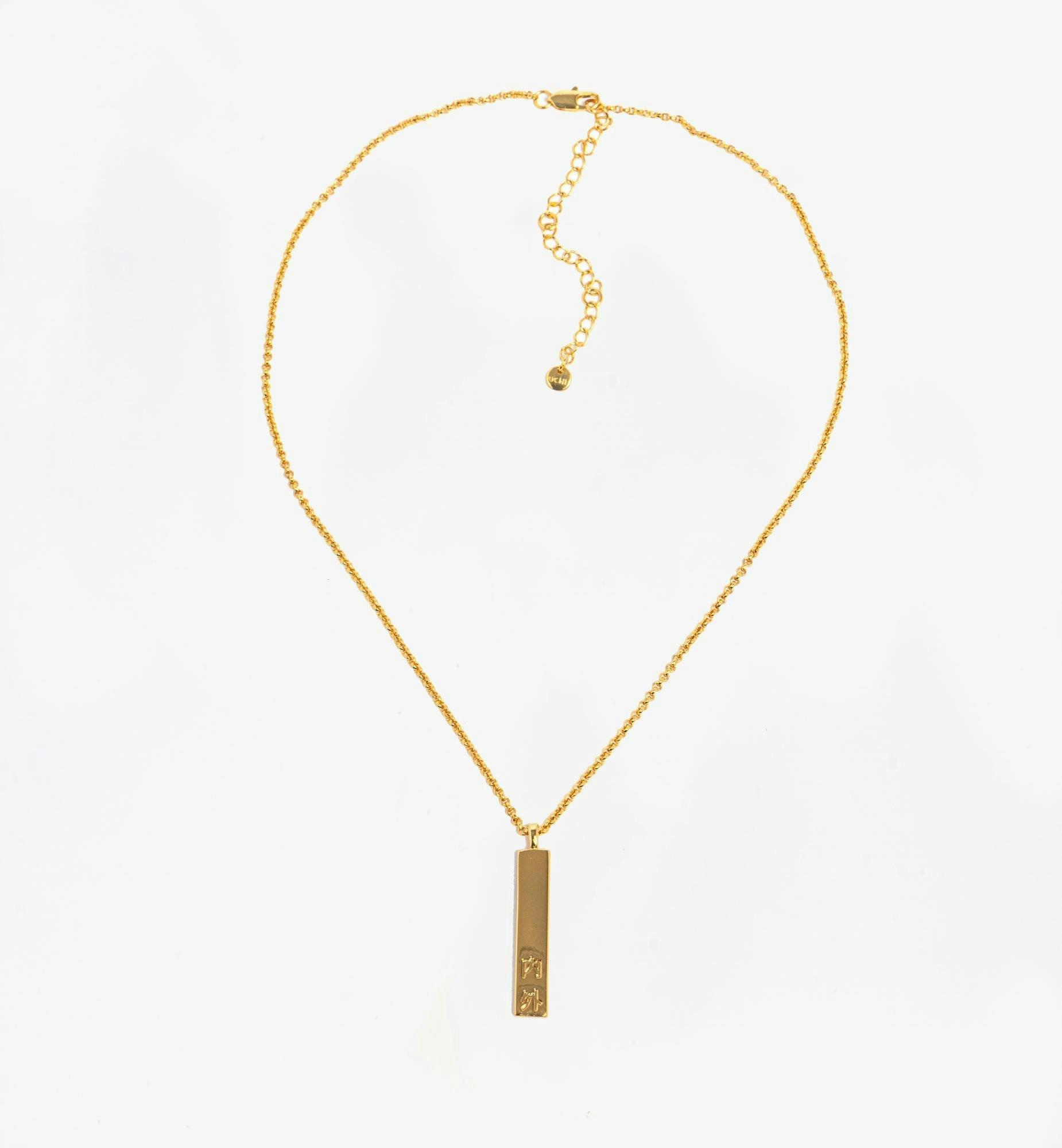 Kin Gold Uchi and Soto Engraved Pendant , view 3 of 5