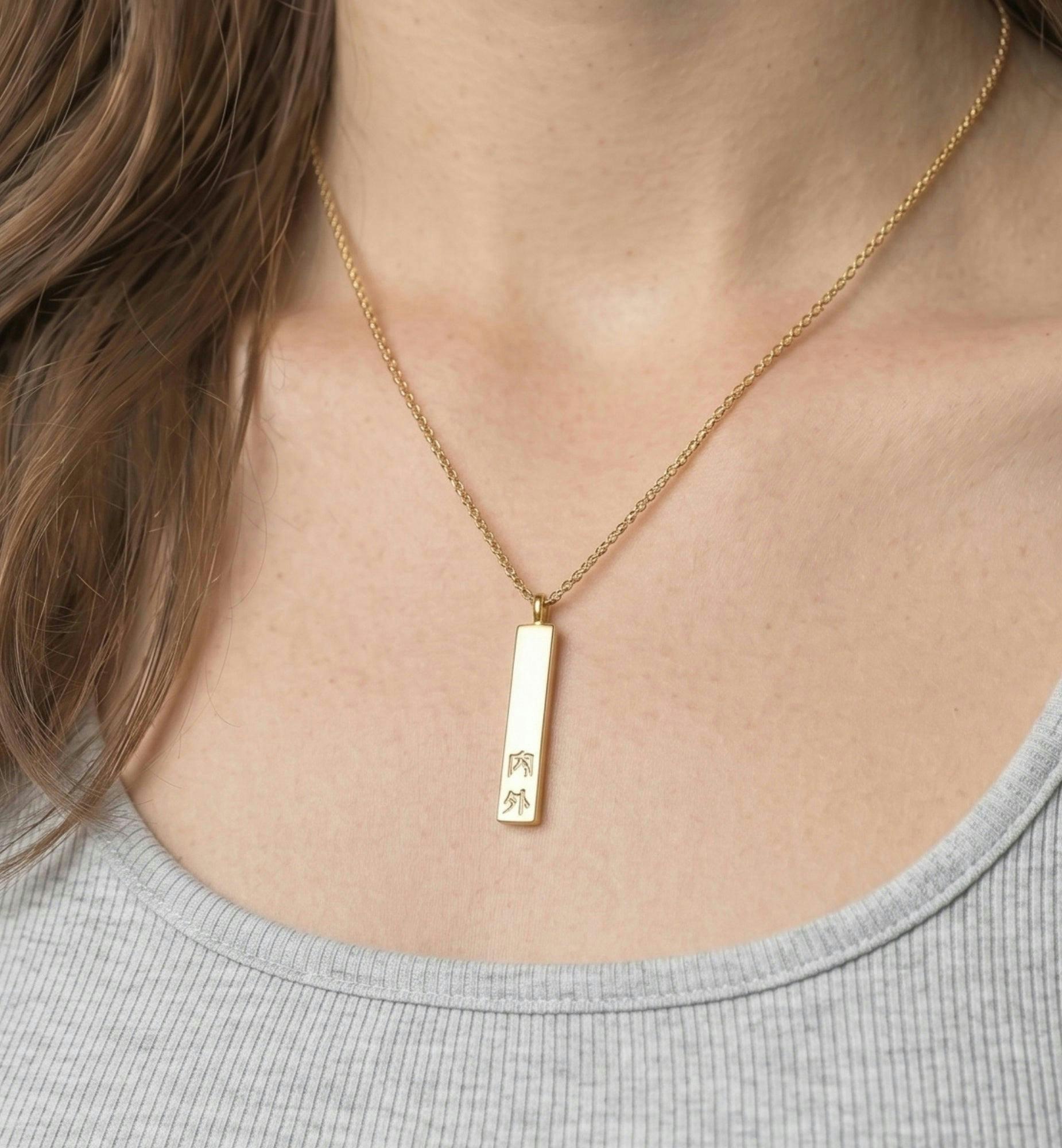 Kin Gold Uchi and Soto Engraved Pendant , view 4 of 5