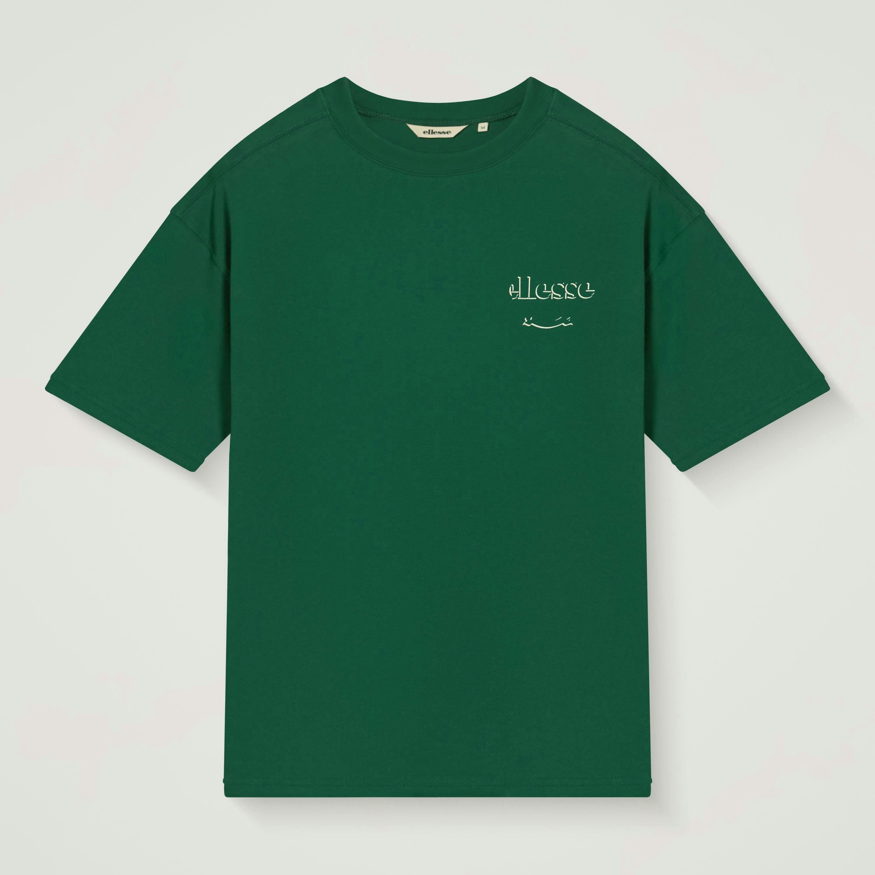 Scroll Tee - Dark Green , view 1 of 3