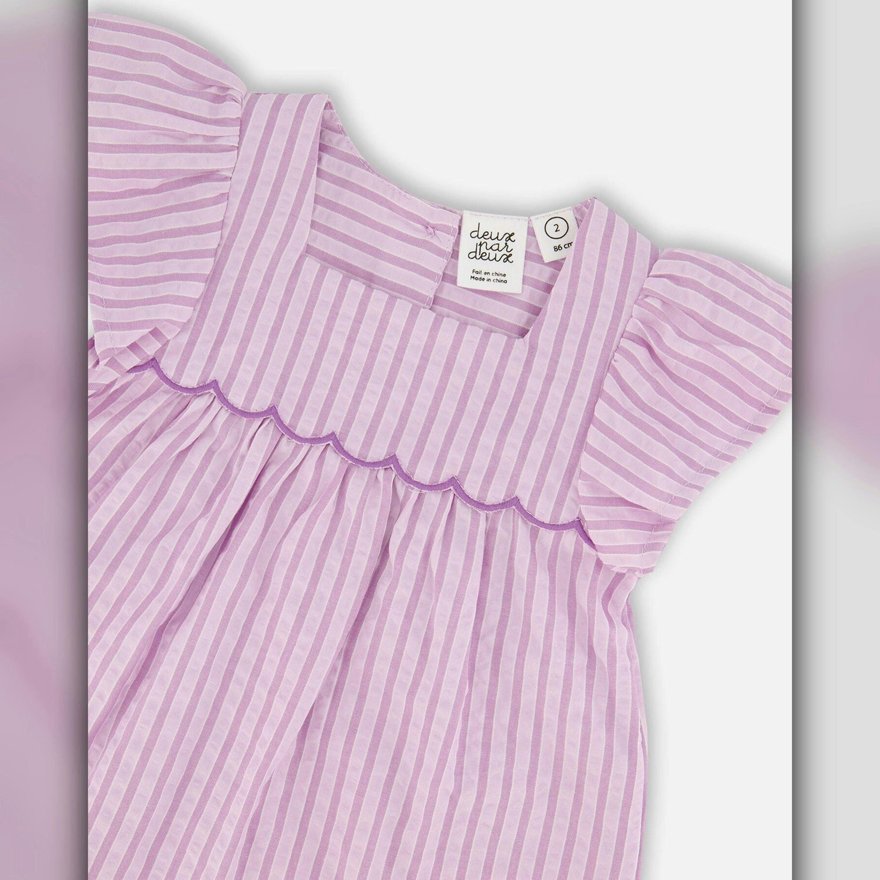 Top And Short Set Lavender Stripes , view 3 of 4
