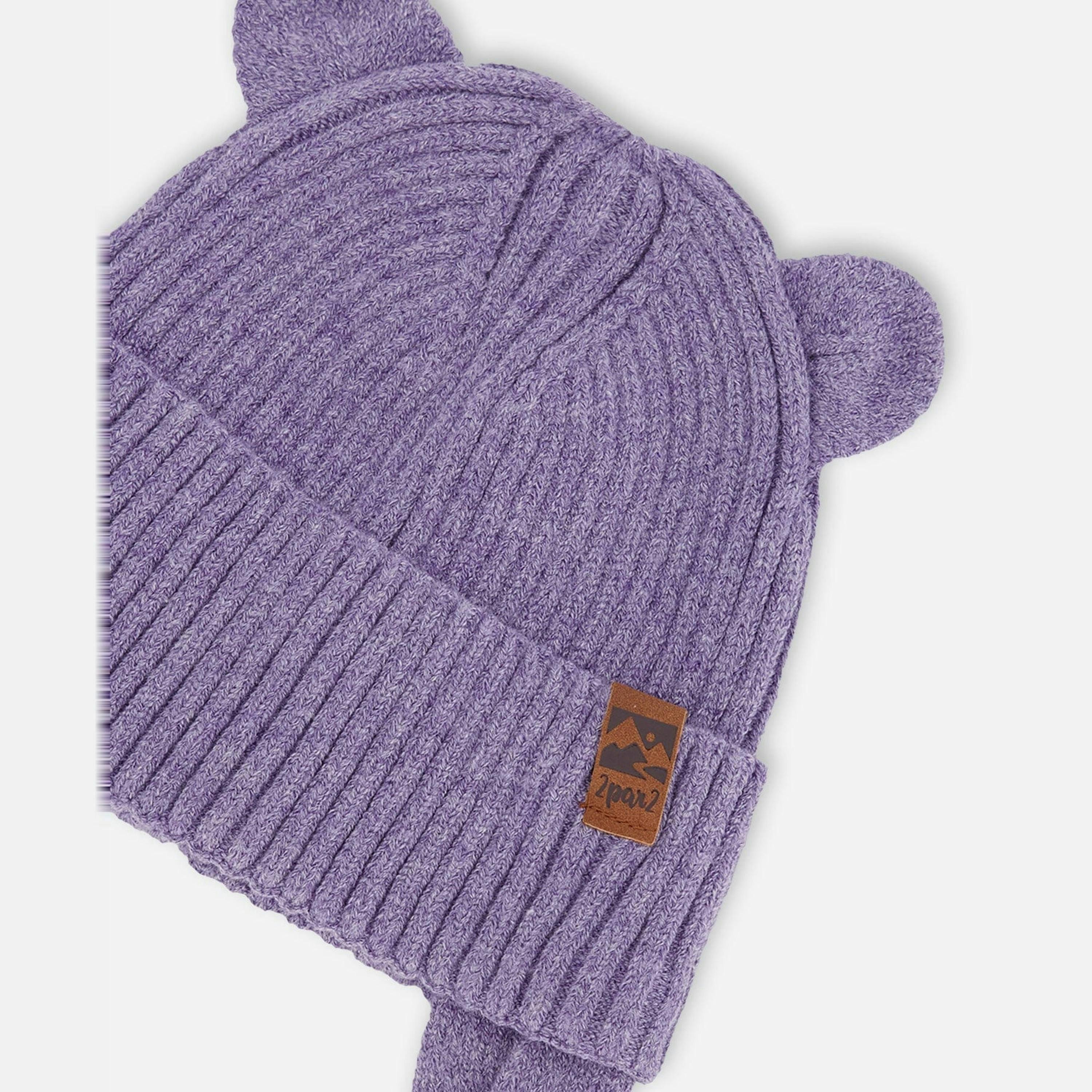 Baby Knit Hat Lavender , view 5 of 5