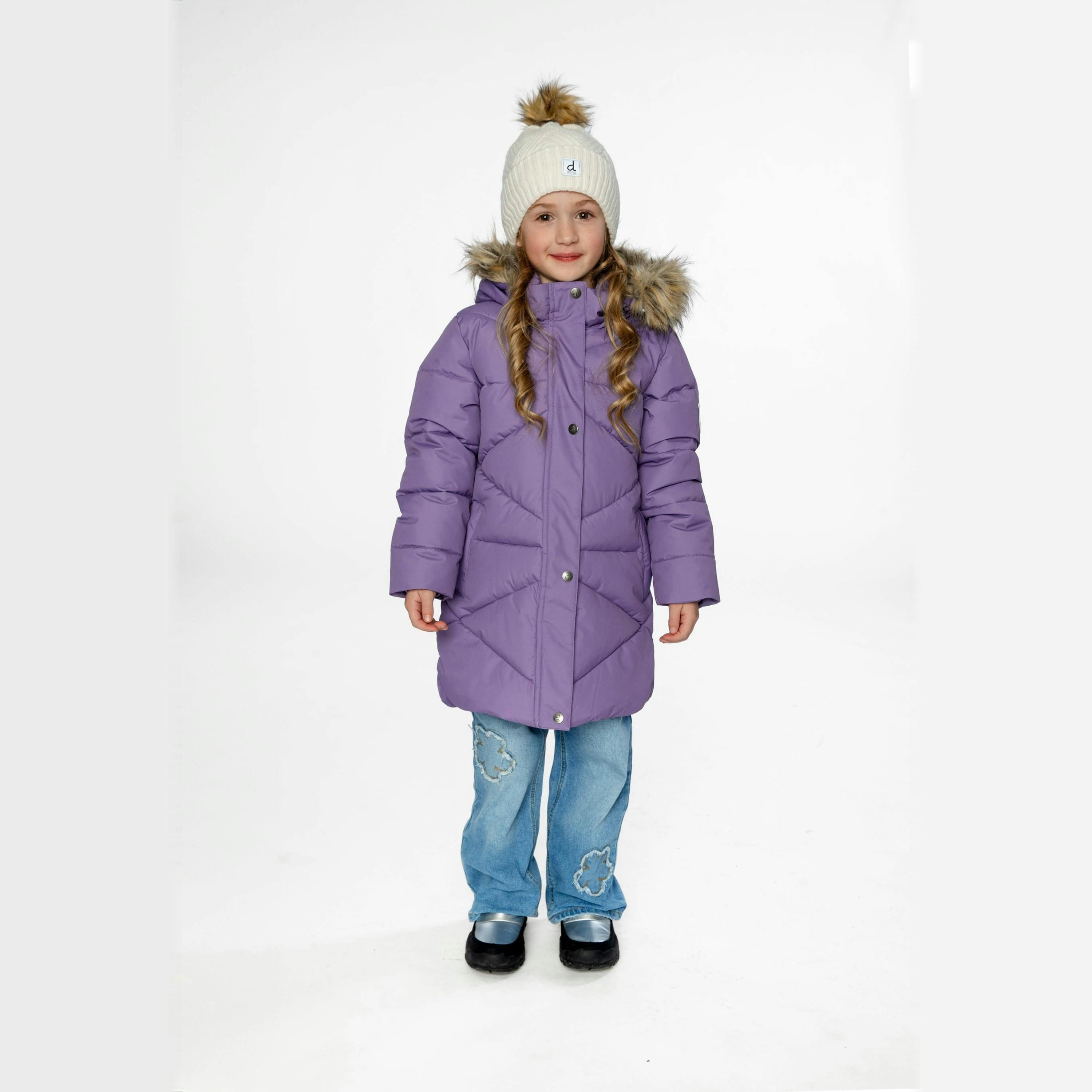 Long Winter Puffer Coat Violet , view 2 of 5