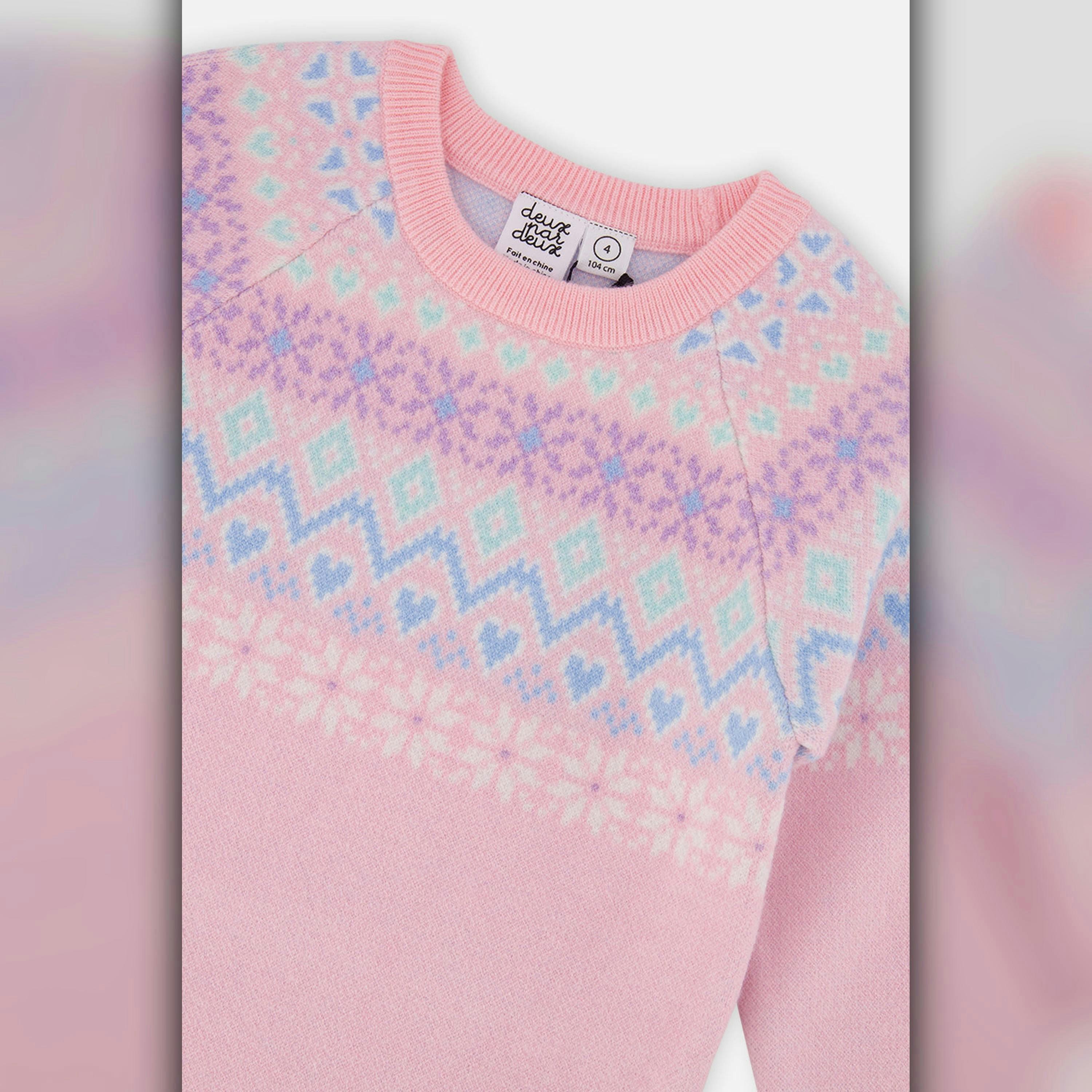 Knit Dress Light Pink , view 4 of 4