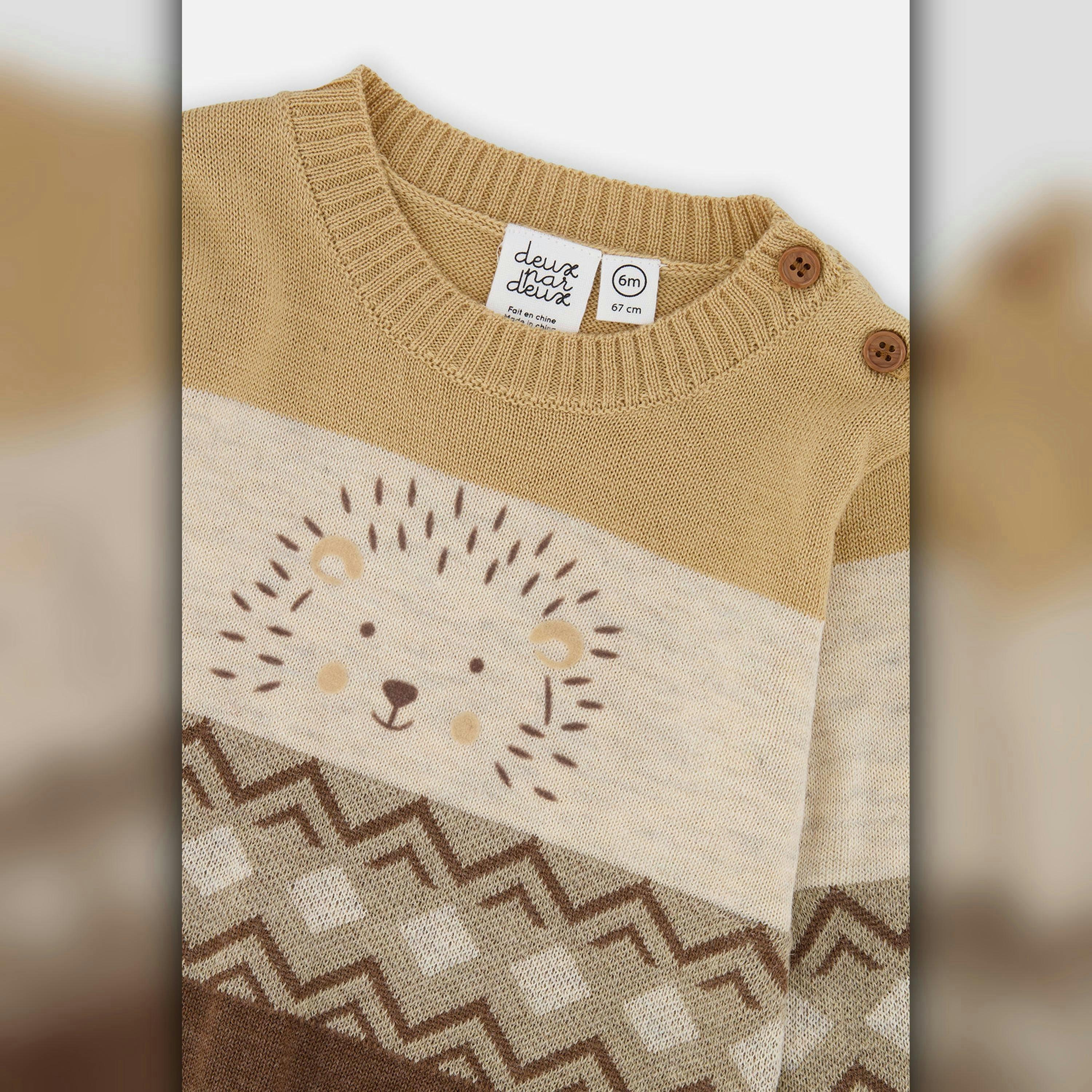 Knitted Sweater And Pants Set Brown Cinnamon , view 3 of 4