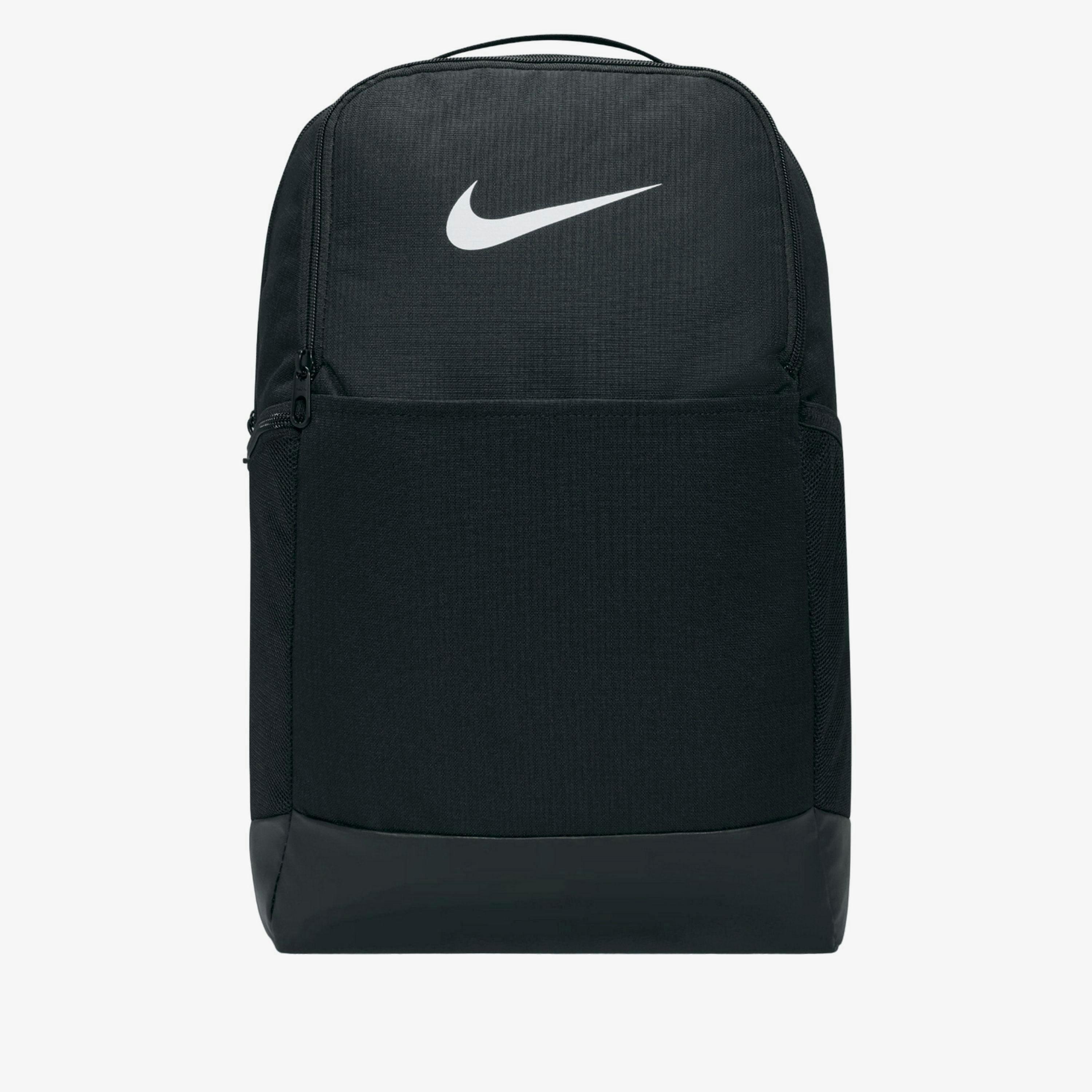 Nike Brasilia Training 24L Backpack , view 1 of 1