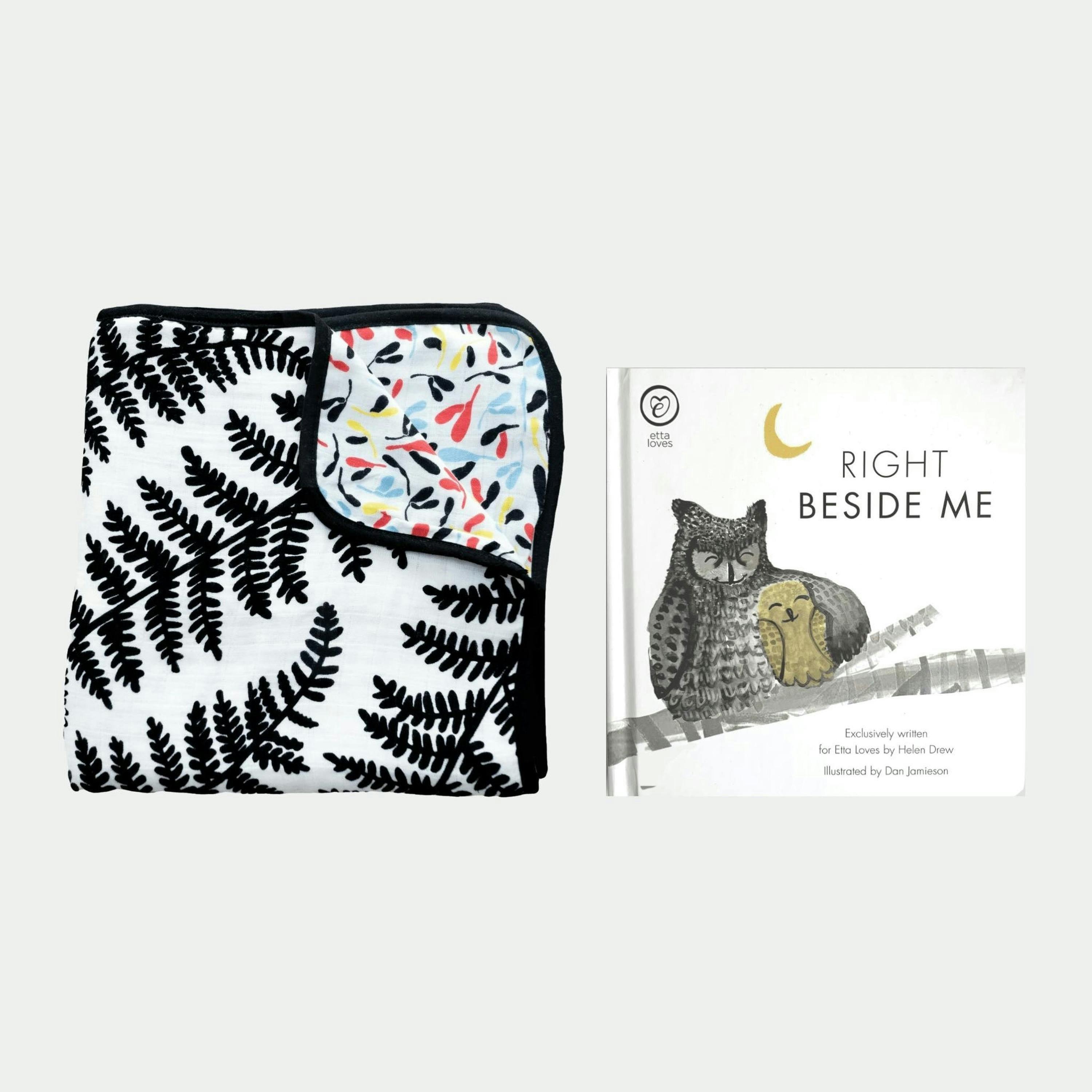 BEDTIME BUNDLE - for babies' first year , view 1 of 1